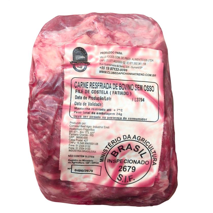 ANCHO PREMIUM 100% GRASS FED CAROLINA BLACK RESFRIADO - 2